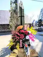 武蔵野坐令和神社(埼玉県)