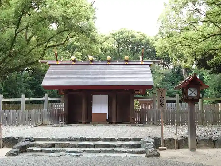 八剣宮(熱田神宮別宮)(愛知県)