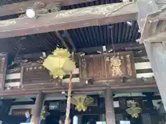 葛井寺(大阪府)