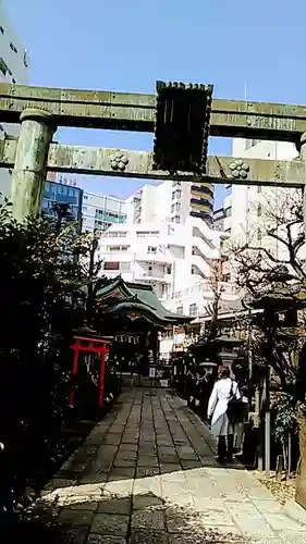 平河天満宮のその他建物