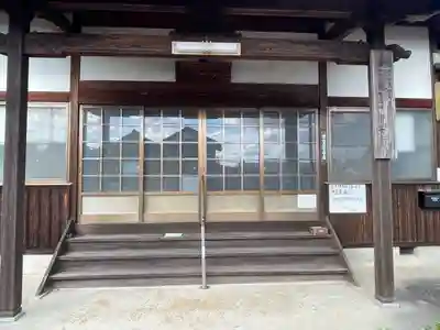 清安寺(三重県)