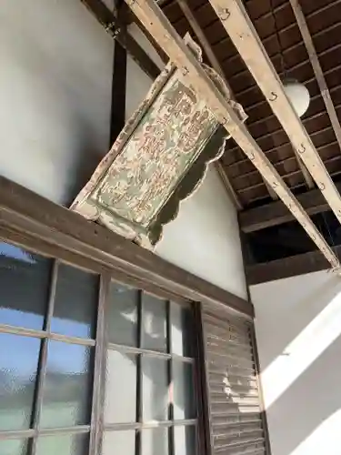 穀屋尼寺(滋賀県)