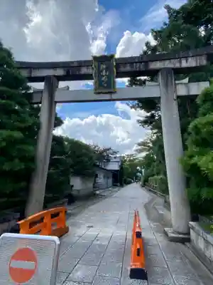 城南宮(京都府)