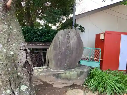 明治神社のその他建物