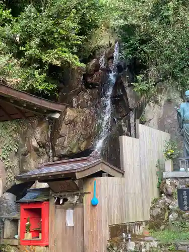 天龍院(大阪府)