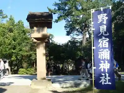 出雲大社のその他建物