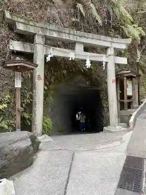 銭洗弁財天宇賀福神社(神奈川県)