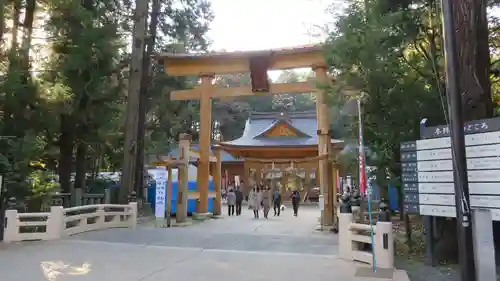 穂高神社本宮の鳥居