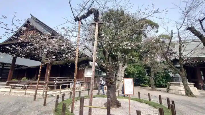 靖國神社(東京都)