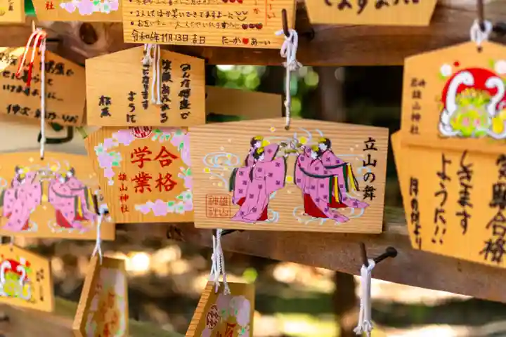 雄山神社前立社壇(富山県)