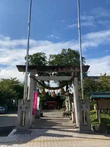 神館飯野高市本多神社の鳥居