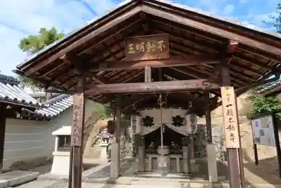 仁和寺(京都府)