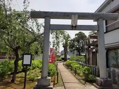日吉八王子神社(東京都)