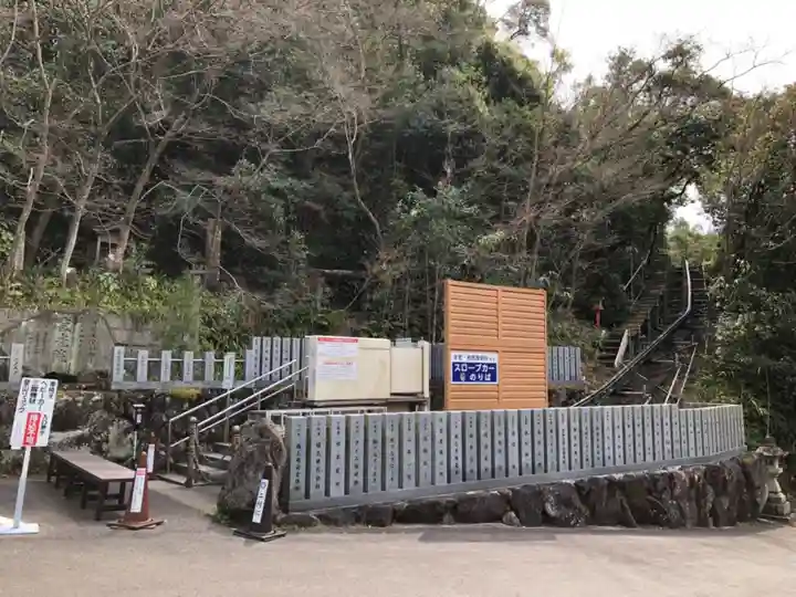 犬山寂光院のその他建物