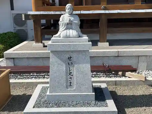 九品寺(滋賀県)