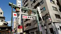 神田神社（神田明神）(東京都)