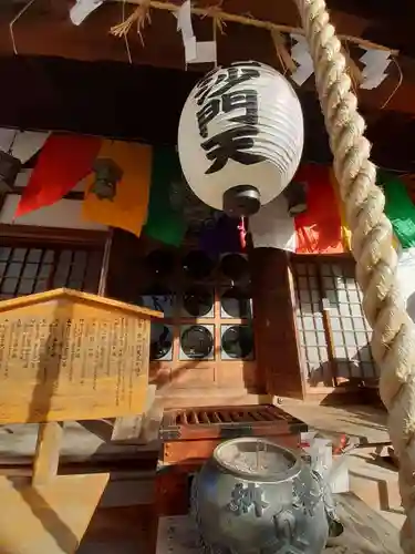 住吉毘沙門天 東福寺(大阪府)