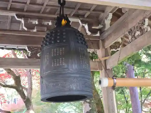 長安寺(京都府)