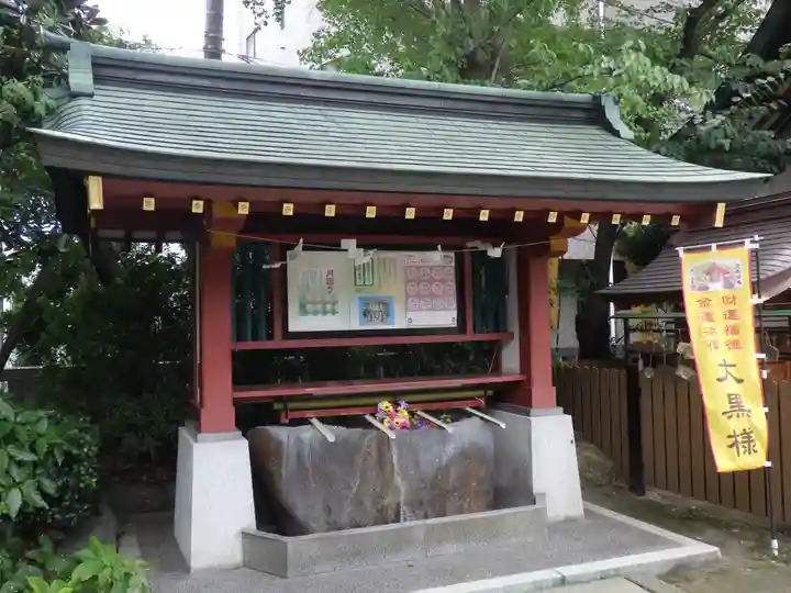東大島神社の手水舎