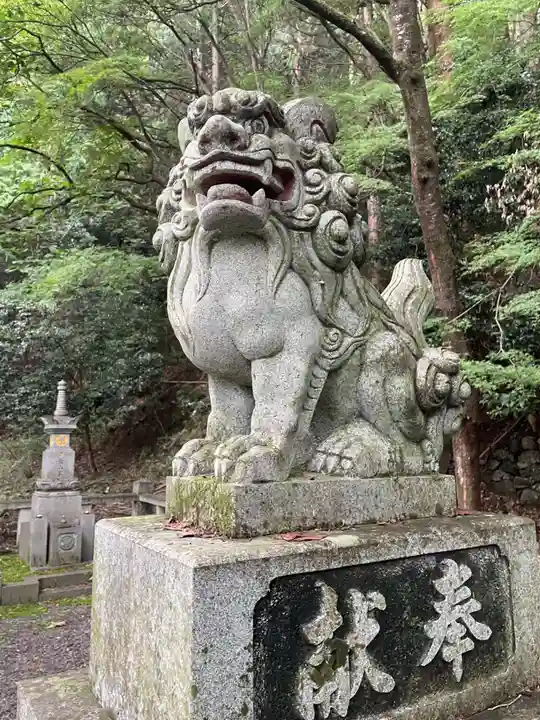 葉山神社(京都府)