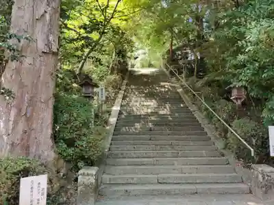 葛城一言主神社(奈良県)