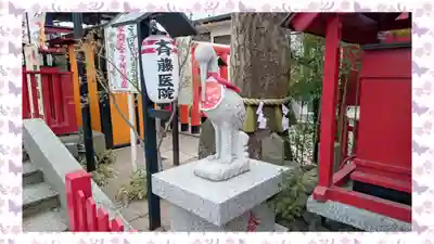 鴻神社(埼玉県)