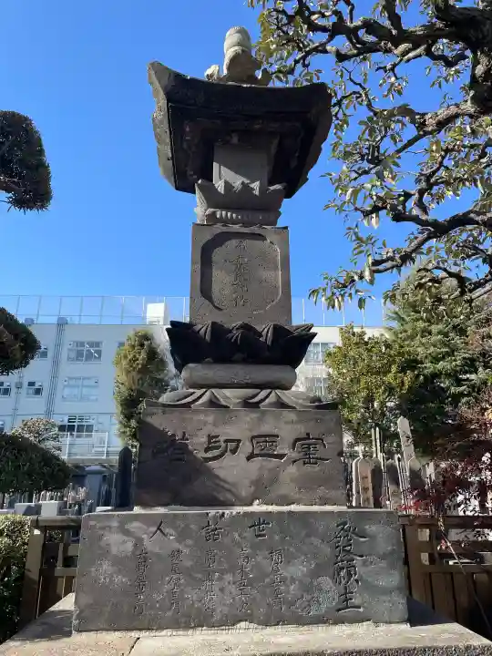 栄松院の{uncategorized: "未分類", other: "その他", undefined: "問題あり", building: "その他建物", grave: "お墓", sacred_gate: "鳥居", guardian: "狛犬", statue: "像", buddha: "仏像", history: "歴史", nature: "自然", garden: "庭園", animal: "動物", pagoda: "塔", temizu: "手水舎", mountain_gate: "山門・神門", sanctuary: "本殿・本堂", subordinate: "末社・摂社", art: "芸術", scenery: "景色", jizo: "地蔵", ema: "絵馬", goshuin: "御朱印", omikuji: "おみくじ", items: "授与品その他", amulet: "お守り", goshuincho: "御朱印帳", eats: "食事", festival: "お祭り", votive_dance: "神楽", shichigosan: "七五三参", wedding: "結婚式", experience: "体験その他", initially: "初詣", around: "周辺", anti_infection: "感染症対策"}