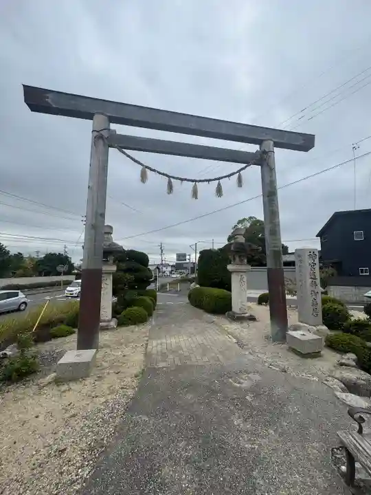 日永の追分(伊勢神宮遥拝所)(三重県)