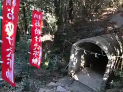 岩崎御嶽社の建物その他