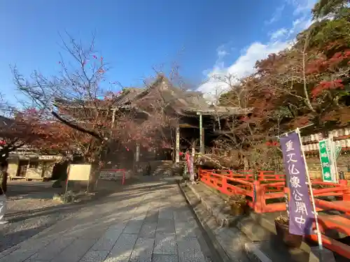 金剛宝寺（紀三井寺）(和歌山県)