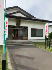 脳天大神　蔵王寺（金峯山修験本宗 北海道別院）(北海道)