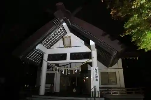 北広島市総鎮守　廣島神社(北海道)