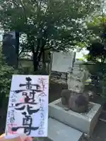 清瀧院(千葉県)