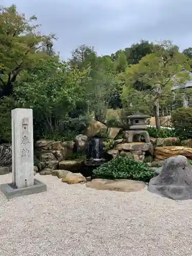 貫井神社の庭園