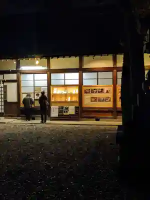 溝旗神社（肇國神社）のその他建物