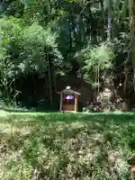 如意輪観音(千葉県)