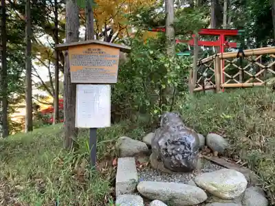 圓通閣のその他建物