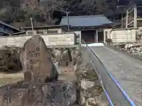 宗願寺(滋賀県)