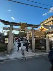 晴明神社(京都府)