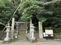 名塩八幡神社(兵庫県)