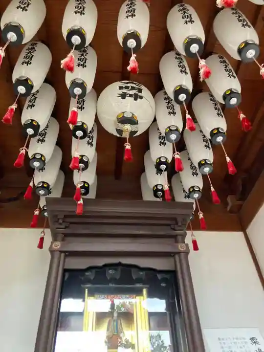 延命寺のその他建物