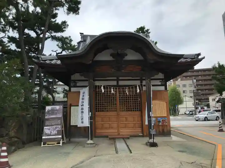 白山神社(新潟県)