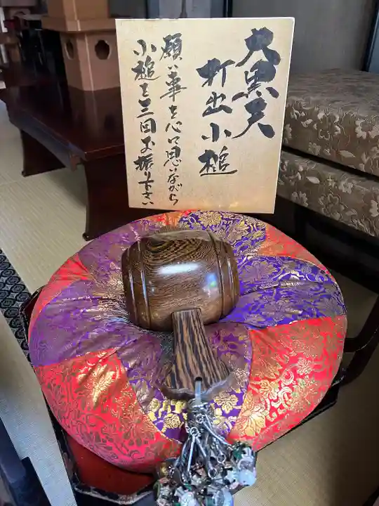 経王寺(東京都)