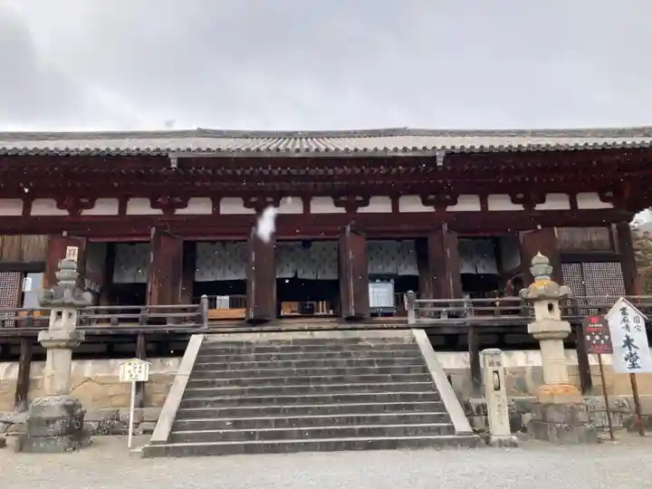 當麻寺の本殿・本堂