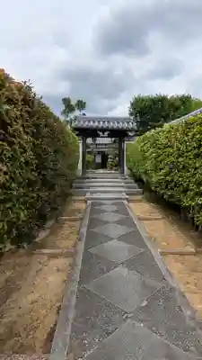 大雲寺(京都府)