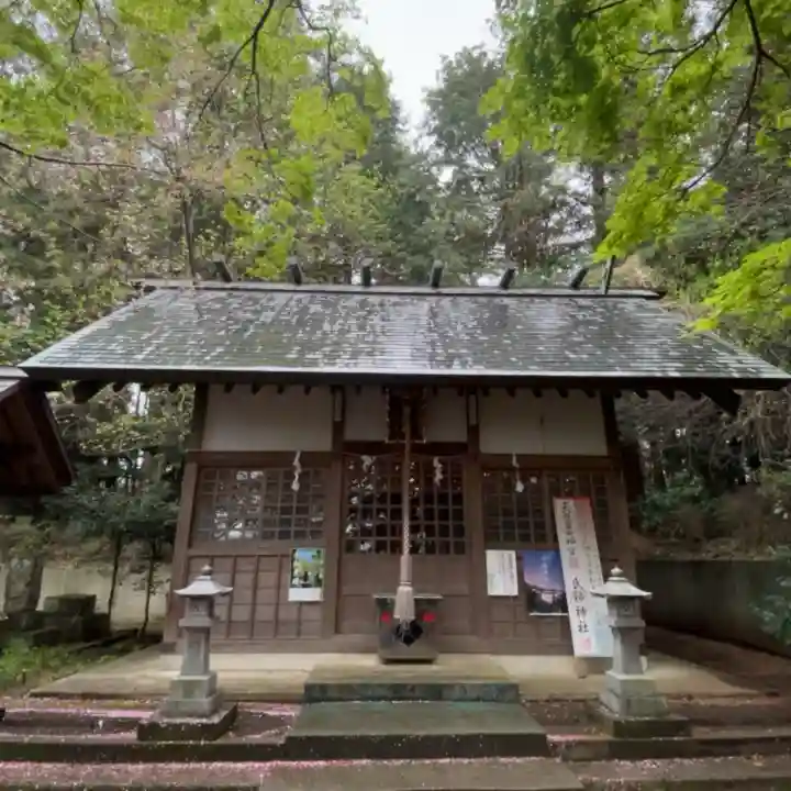 豊受大神の{uncategorized: "未分類", other: "その他", undefined: "問題あり", building: "その他建物", grave: "お墓", sacred_gate: "鳥居", guardian: "狛犬", statue: "像", buddha: "仏像", history: "歴史", nature: "自然", garden: "庭園", animal: "動物", pagoda: "塔", temizu: "手水舎", mountain_gate: "山門・神門", sanctuary: "本殿・本堂", subordinate: "末社・摂社", art: "芸術", scenery: "景色", jizo: "地蔵", ema: "絵馬", goshuin: "御朱印", omikuji: "おみくじ", items: "授与品その他", amulet: "お守り", goshuincho: "御朱印帳", eats: "食事", festival: "お祭り", votive_dance: "神楽", shichigosan: "七五三参", wedding: "結婚式", experience: "体験その他", initially: "初詣", around: "周辺", anti_infection: "感染症対策"}