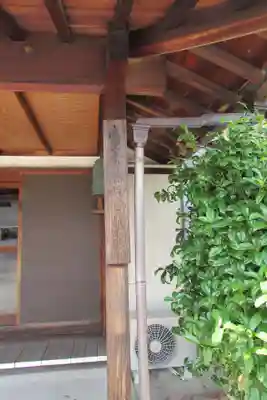 松林寺のその他建物