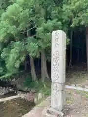 弥勒寺の建物その他