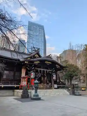熊野神社(東京都)
