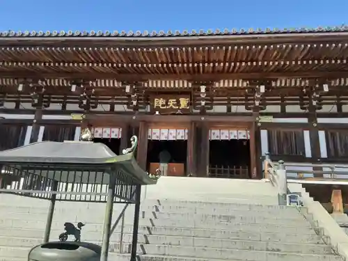 聖天院(埼玉県)